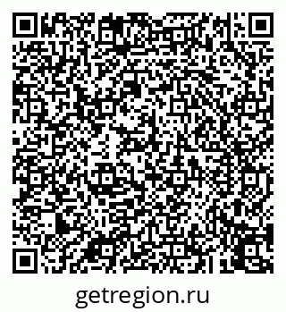 79043254995