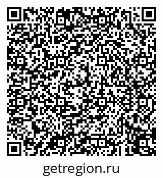 79043255006