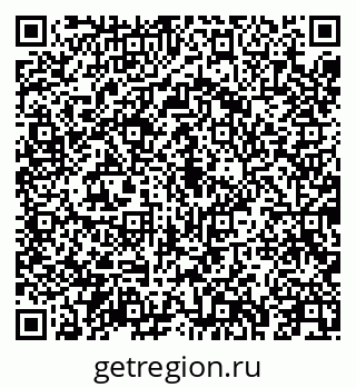 79043255008