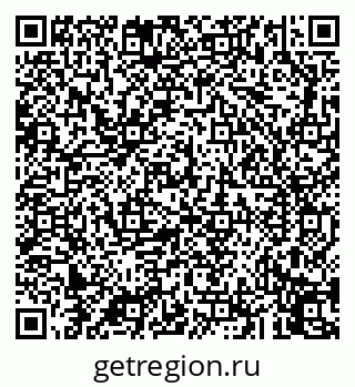 79043255010