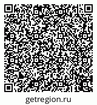 79043255012
