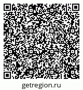 79043255017