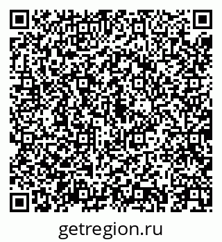79043255032