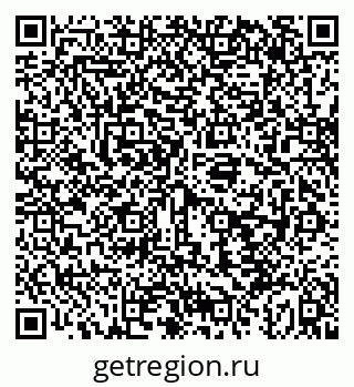 79043255080