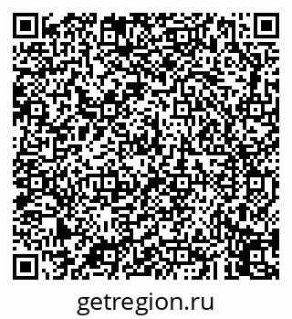 79043255084
