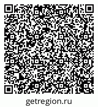 79043255094