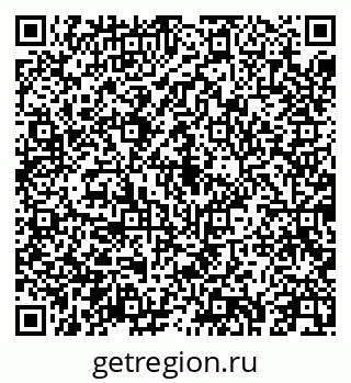 79043255095