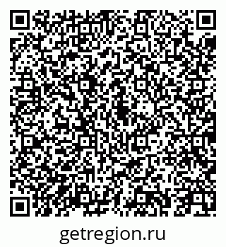 79043255096