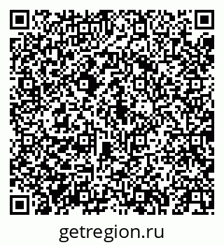 79043255100
