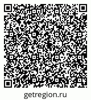 79043255112