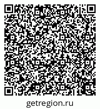 79043255120