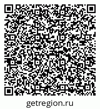 79043255125