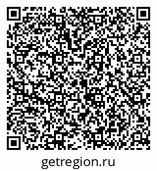 79043255138