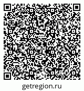 79043255172