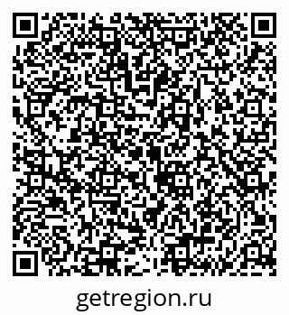 79043255173
