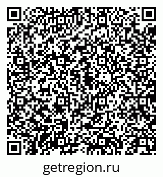 79043255174