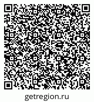79043255181