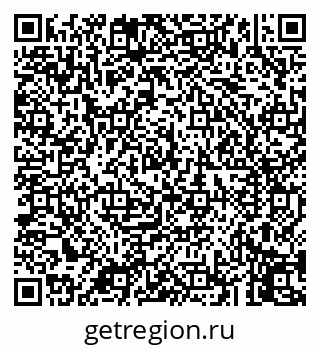 79043255234