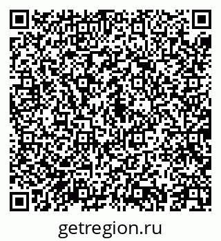 79043255237