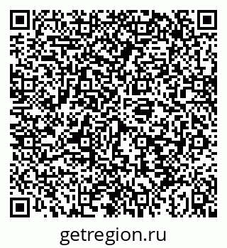 79043255245