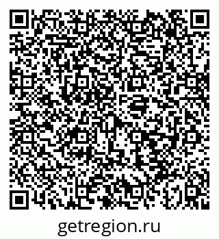 79043255250
