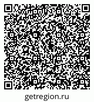 79043255259
