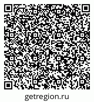 79043255286