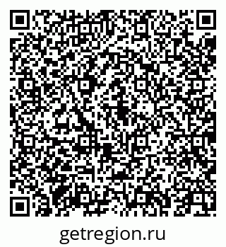 79043255300