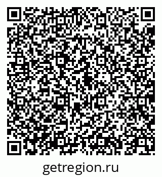 79043255320