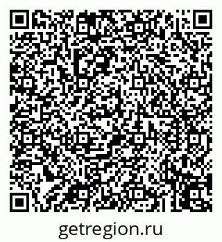 79043255369