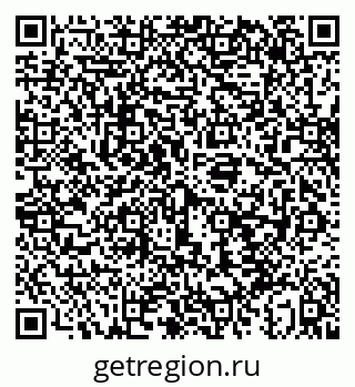 79043255370