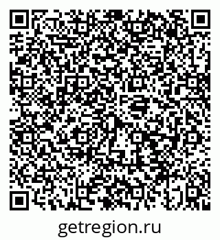79043255386