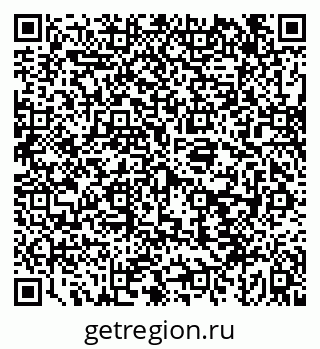 79043255412