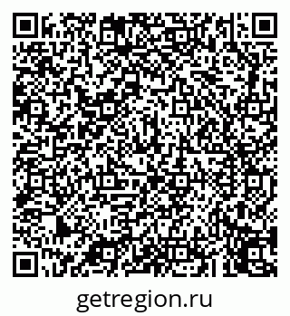 79043255414