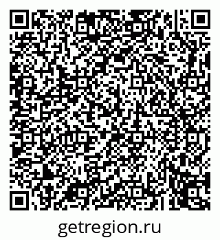 79043255433