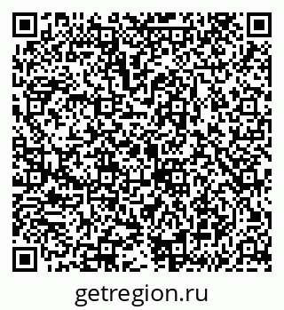 79043255448