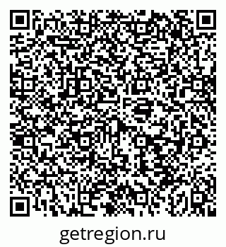 79043255481