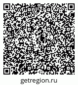 79043255487