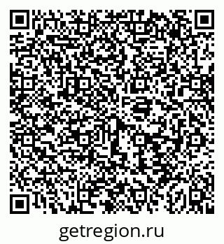79043255489