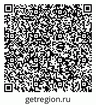 79043255492