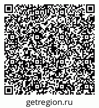 79043255521