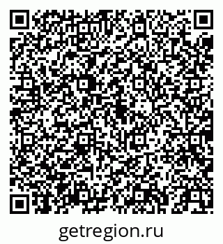 79043255564
