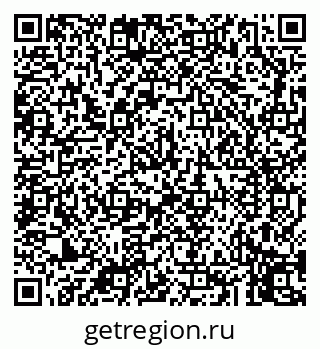 79043255600