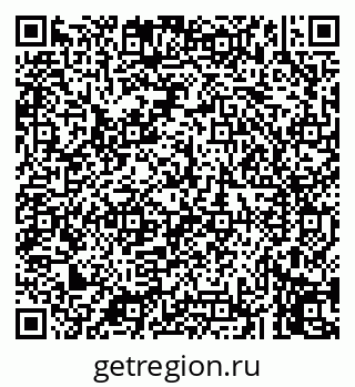 79043255637