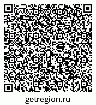 79043255682