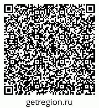 79043255683