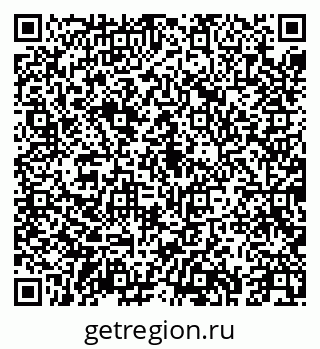 79043255687