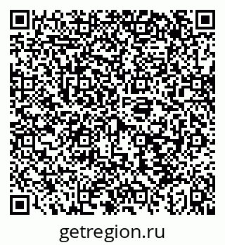 79043255700