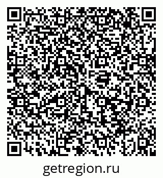 79043255732