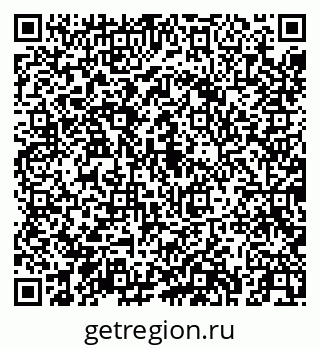 79043255742